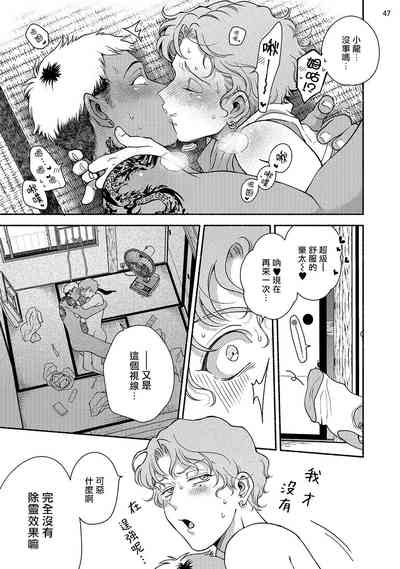 第48页图