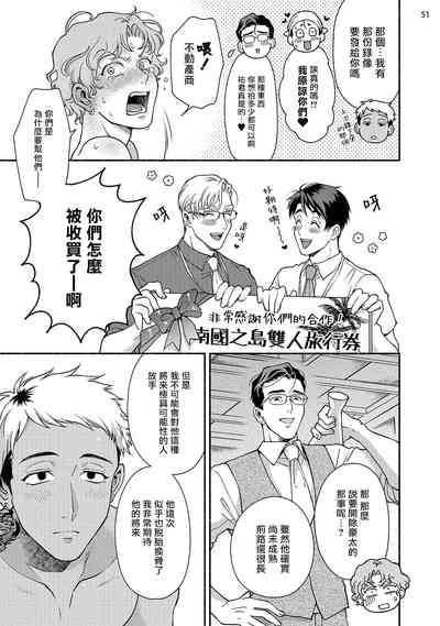 第52页图