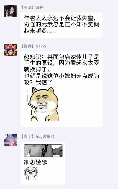 第56页图