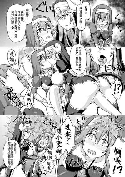 第16页图