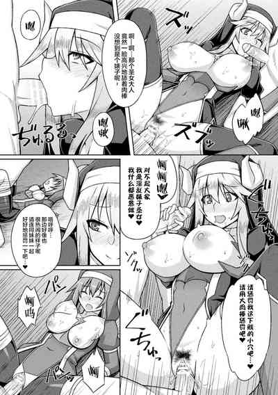 第20页图
