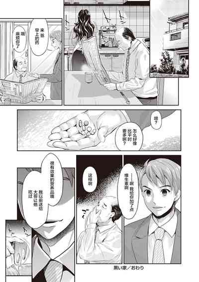 第20頁圖