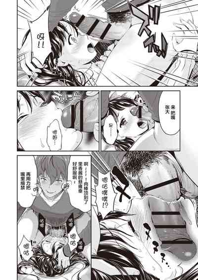 第28頁圖