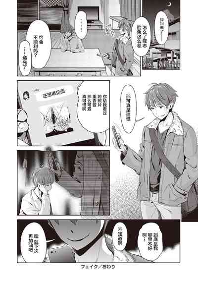 第40頁圖
