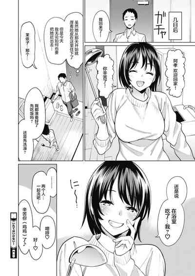 第24頁圖