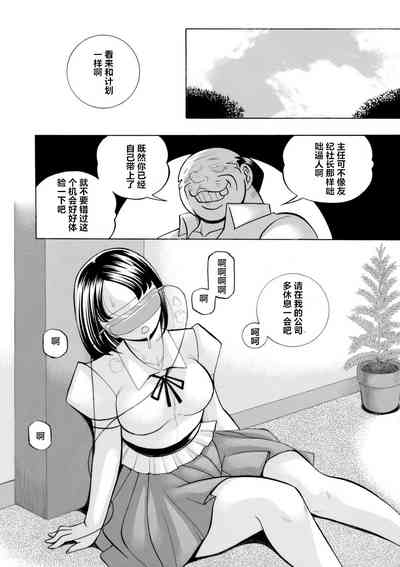 第116頁圖