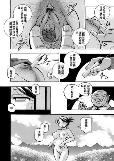 第12頁圖