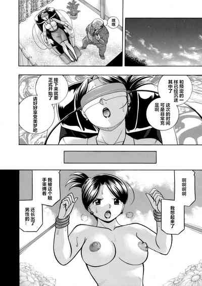 第28頁圖