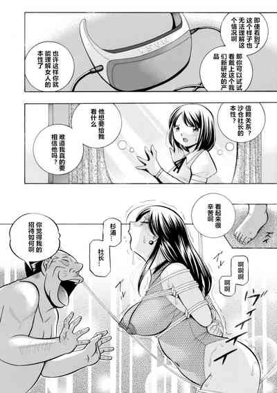 第104頁圖