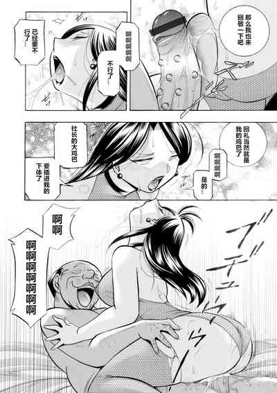 第108頁圖