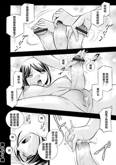 第120頁圖