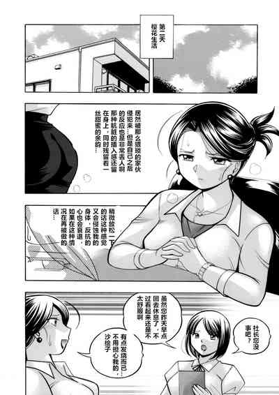 第72頁圖