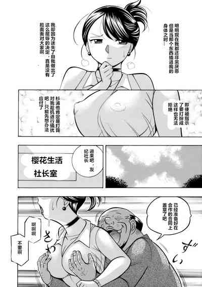 第84頁圖