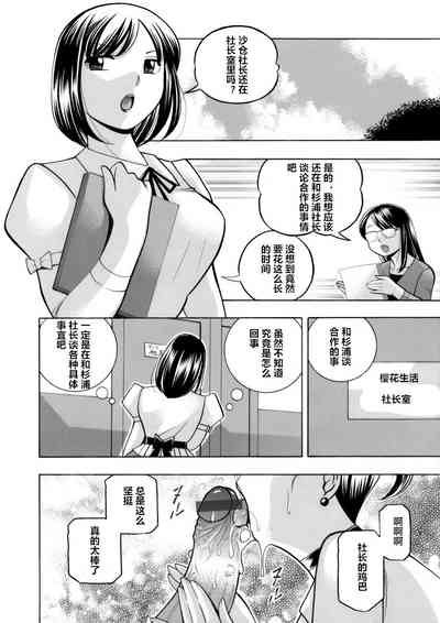 第88頁圖