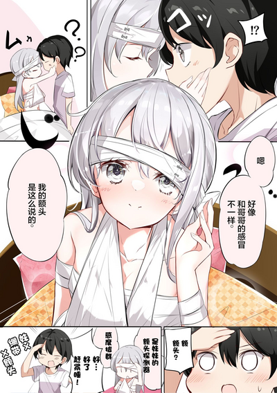 第136頁圖
