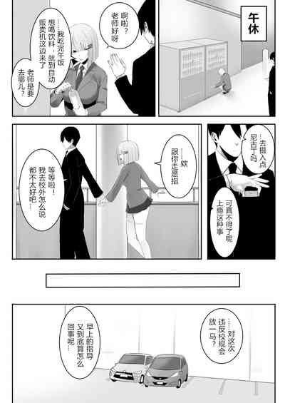 第16页图