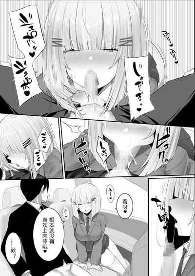第20页图