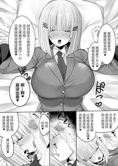 第24页图