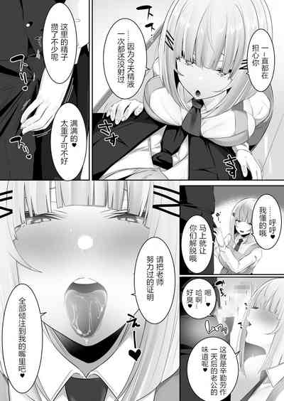 第32页图