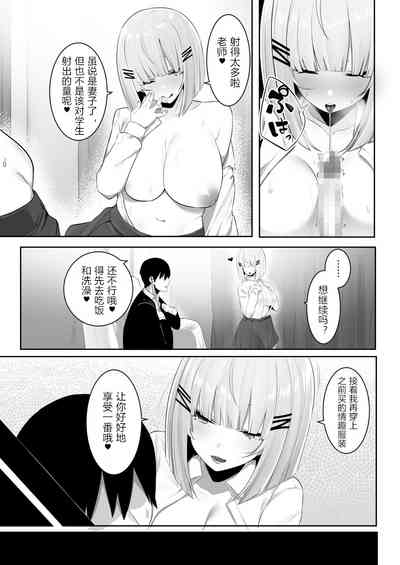 第36页图