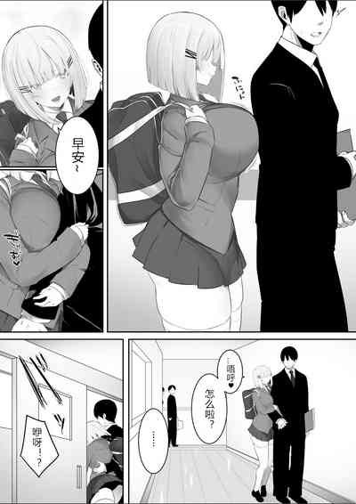 第4页图