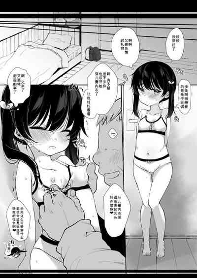 第4頁圖