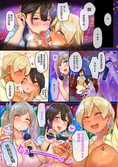 第24页图