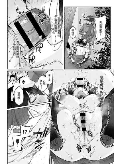 第16頁圖