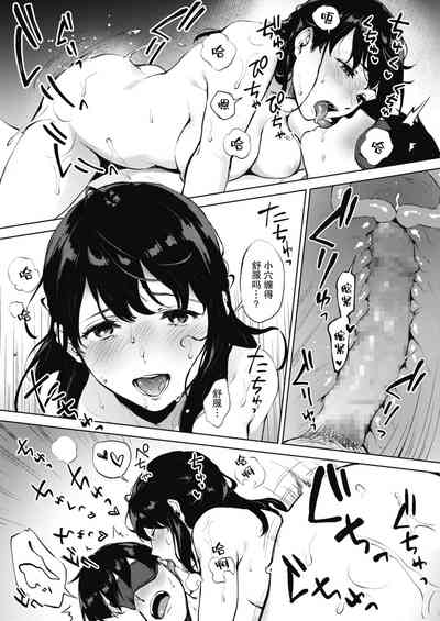 第20頁圖