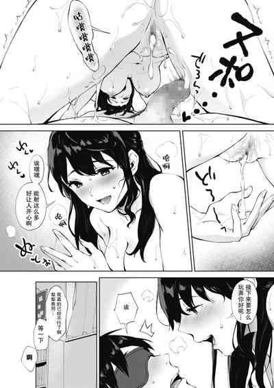 第24頁圖