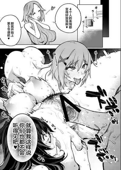 第32頁圖