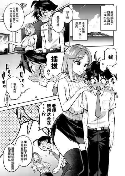 第4頁圖