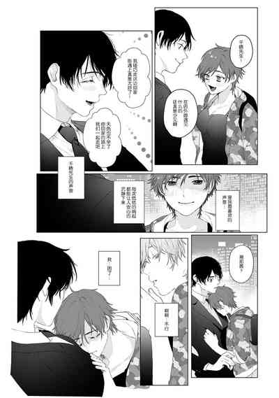 第12页图