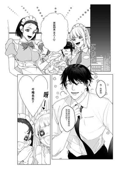 第28页图