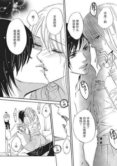 第28頁圖