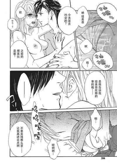 第40頁圖