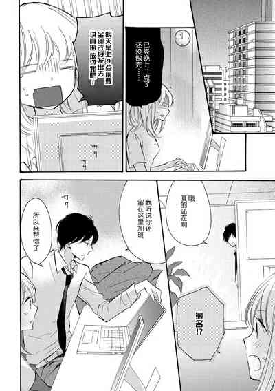 第12页图
