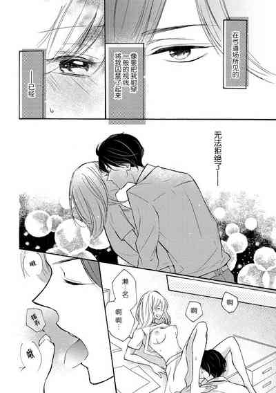 第16页图