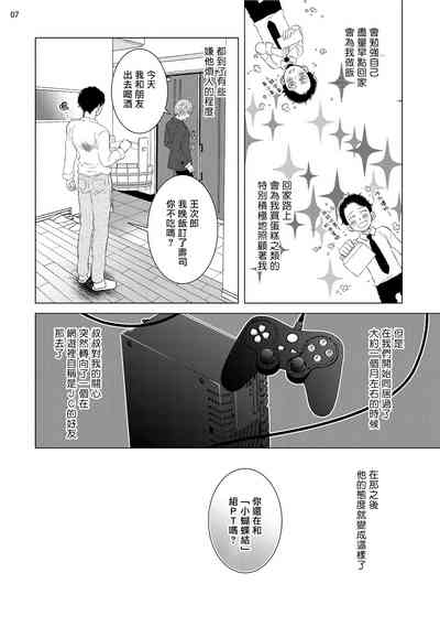 第104頁圖