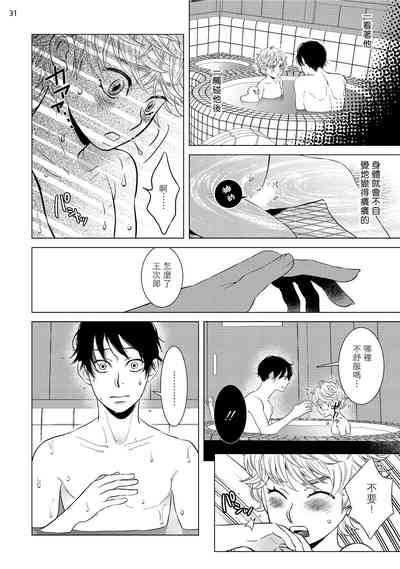第128頁圖