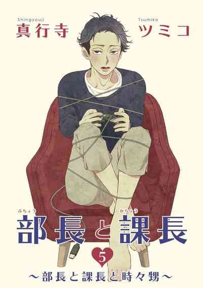 第140頁圖