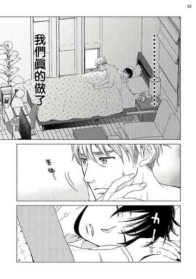 第36頁圖