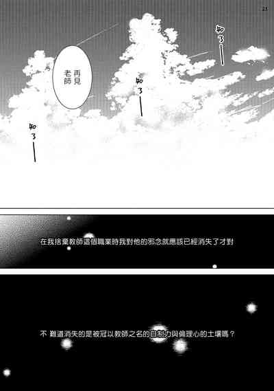 第56頁圖