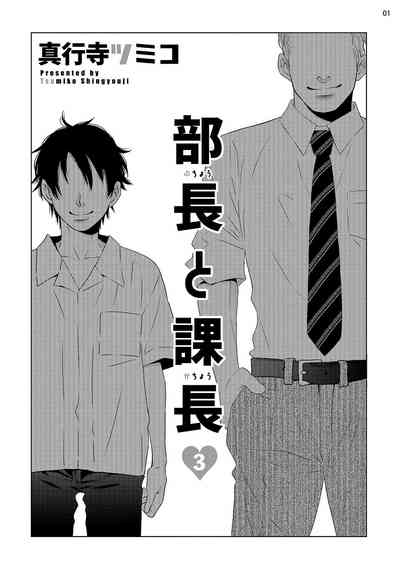 第64頁圖