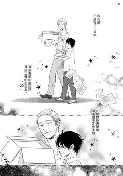 第92頁圖