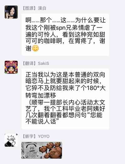 第96頁圖
