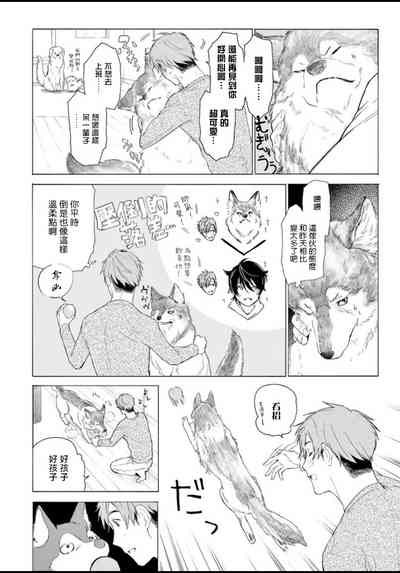 第120頁圖