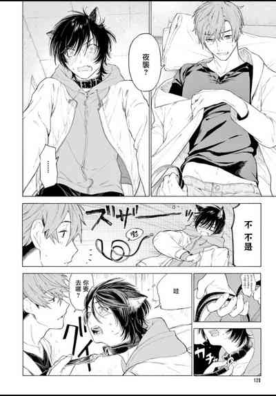 第132頁圖