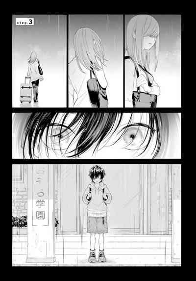 第76頁圖