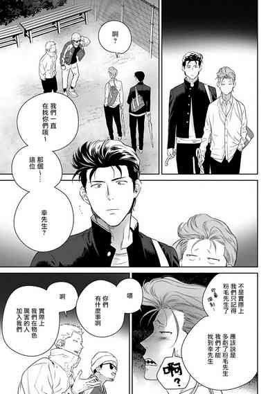 第72頁圖